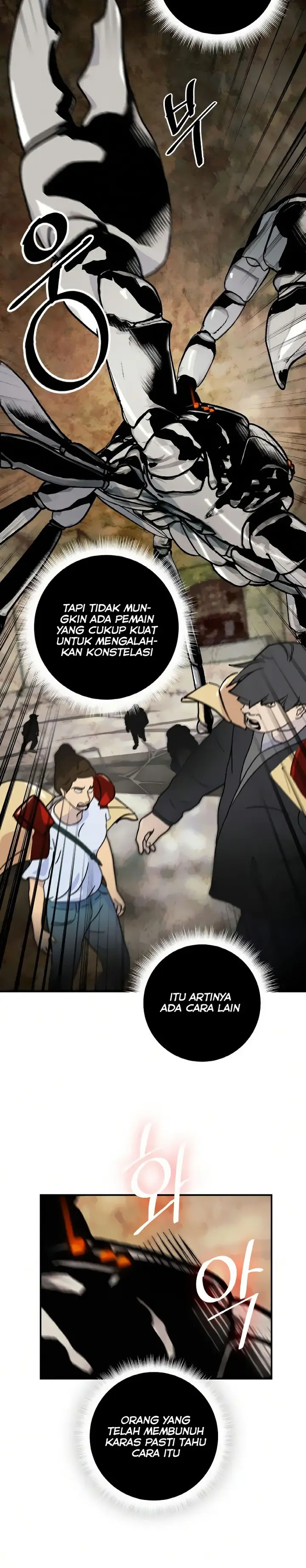 image-komik-return-to-player-chapter-58-19/37