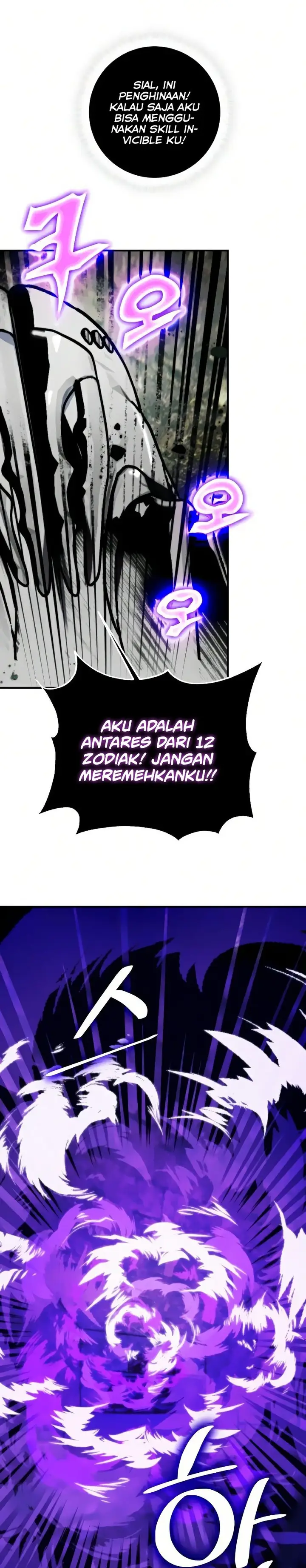 image-komik-return-to-player-chapter-59-24/32