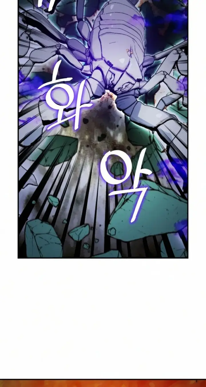 image-komik-return-to-player-chapter-60-42/76