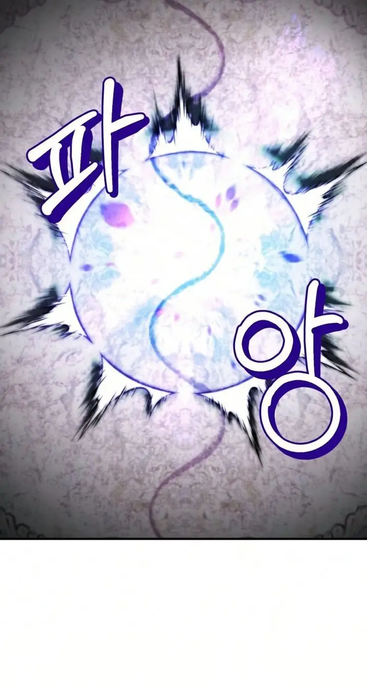 image-komik-return-to-player-chapter-63-15/77