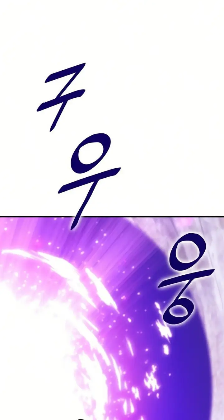 image-komik-return-to-player-chapter-63-17/77