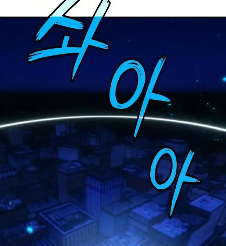 image-komik-return-to-player-chapter-63-72/77