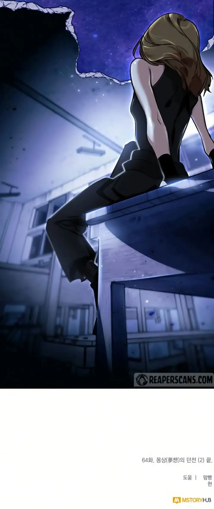 image-komik-return-to-player-chapter-64-51/52