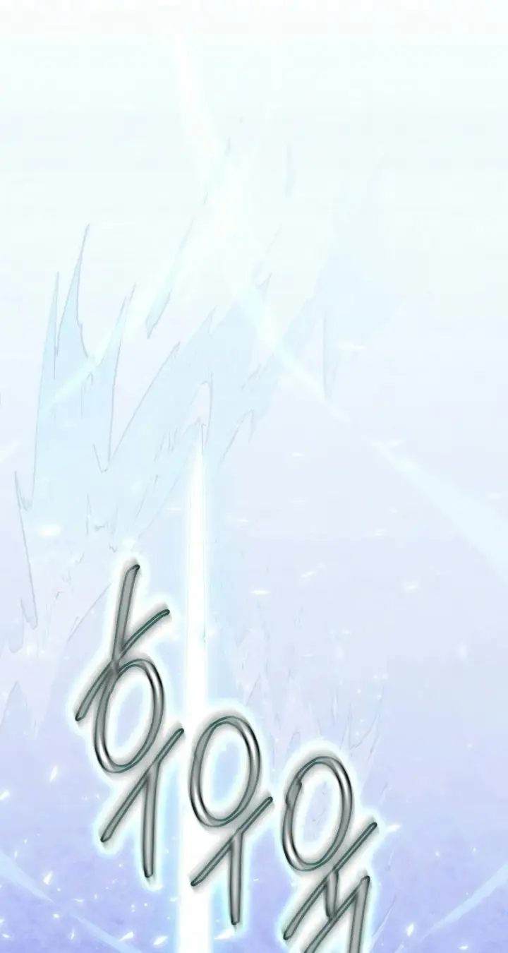 image-komik-return-to-player-chapter-66-29/87