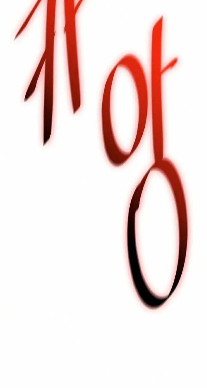 image-komik-return-to-player-chapter-66-34/87