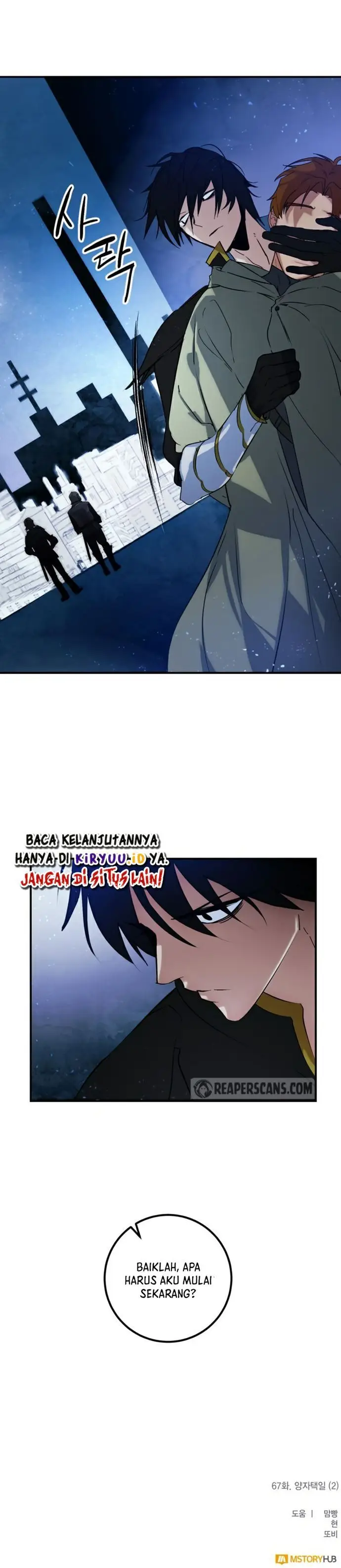image-komik-return-to-player-chapter-67-41/42