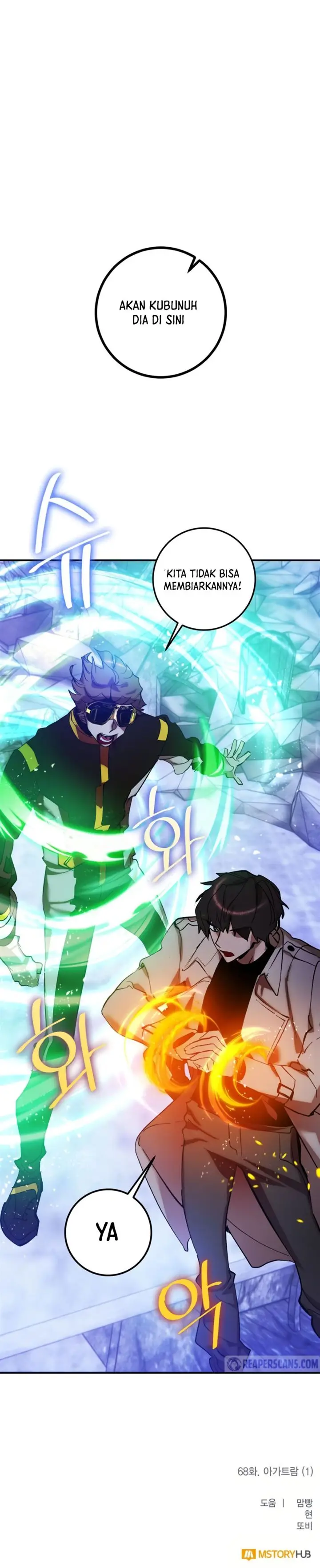 image-komik-return-to-player-chapter-68-18/19