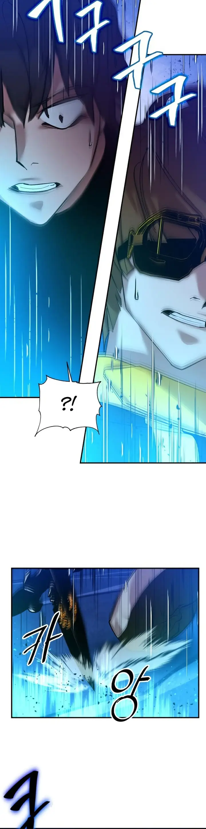 image-komik-return-to-player-chapter-69-27/32