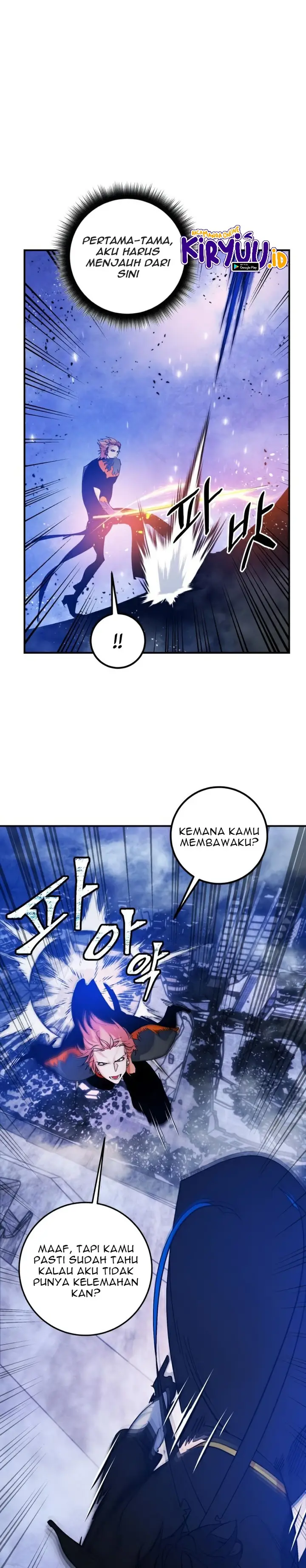 image-komik-return-to-player-chapter-70-26/31