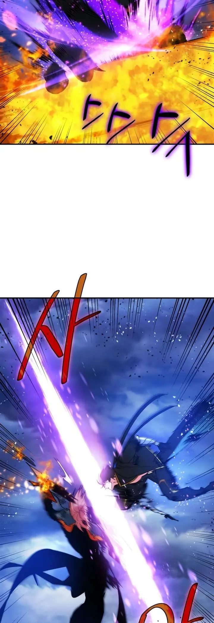 image-komik-return-to-player-chapter-71-29/56