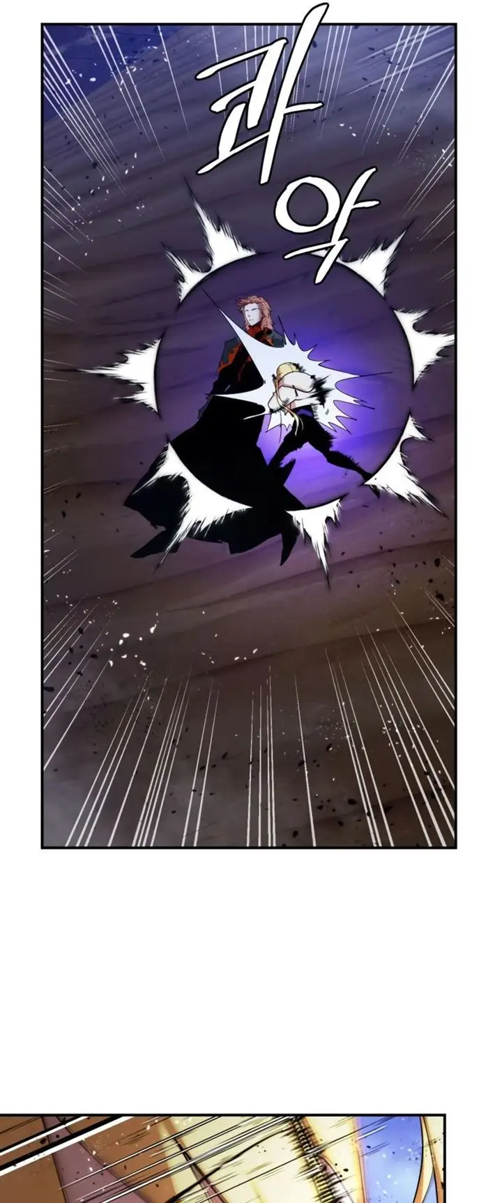 image-komik-return-to-player-chapter-71-36/56