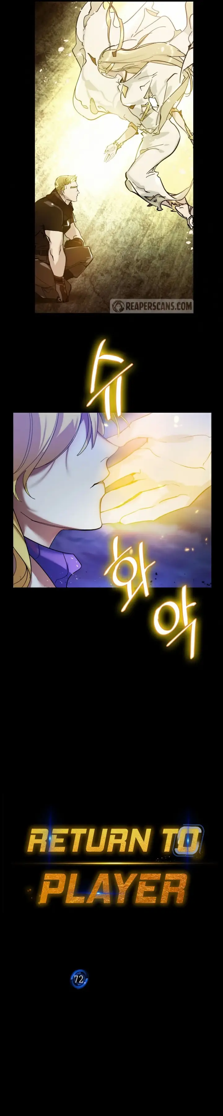image-komik-return-to-player-chapter-72-7/33