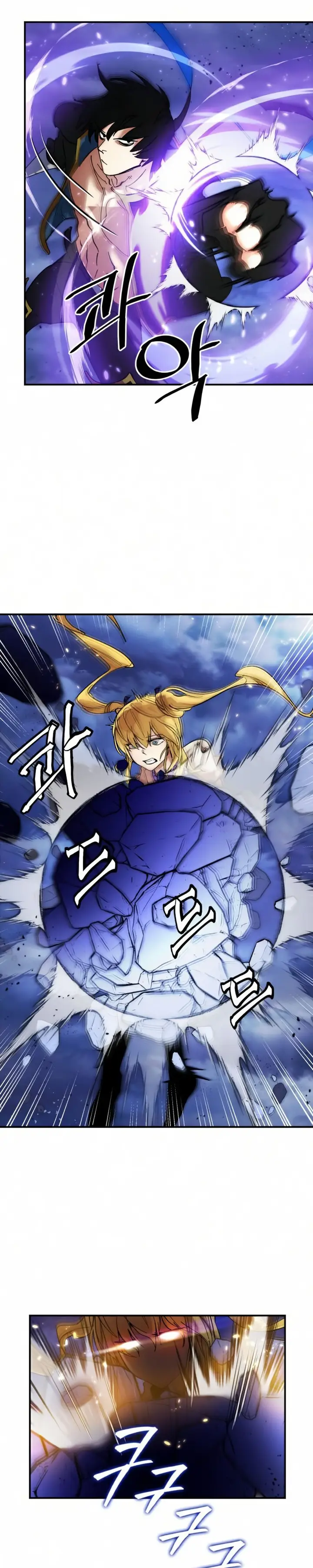 image-komik-return-to-player-chapter-72-29/33