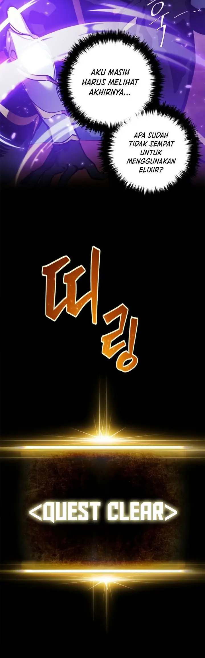 image-komik-return-to-player-chapter-73-28/54