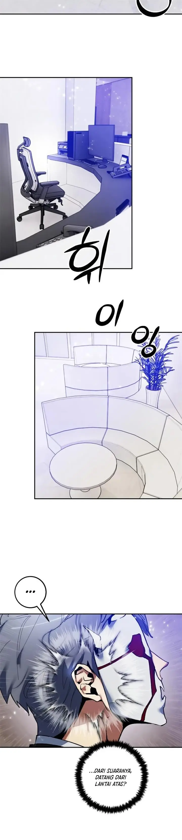 image-komik-return-to-player-chapter-75-31/38