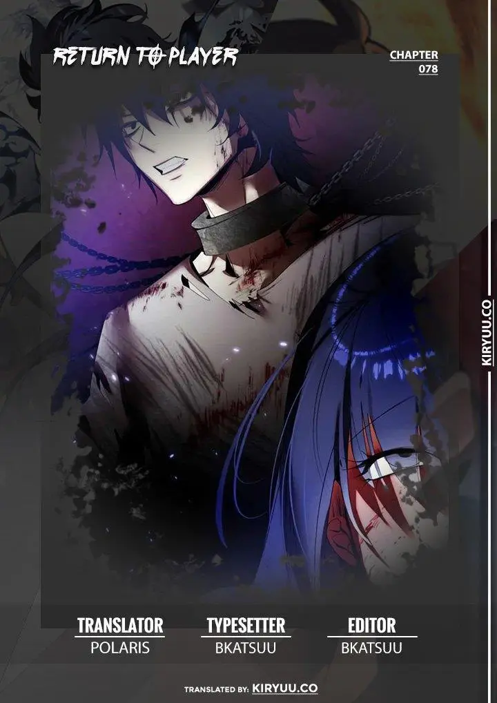 image-komik-return-to-player-chapter-78-0/21