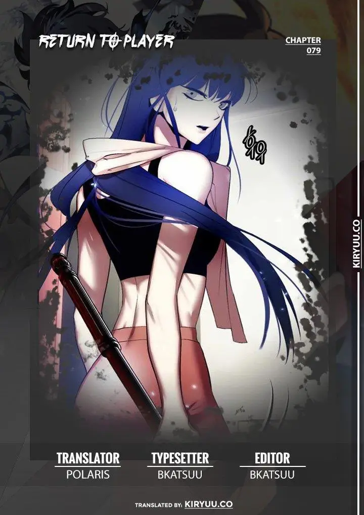 image-komik-return-to-player-chapter-79-0/20