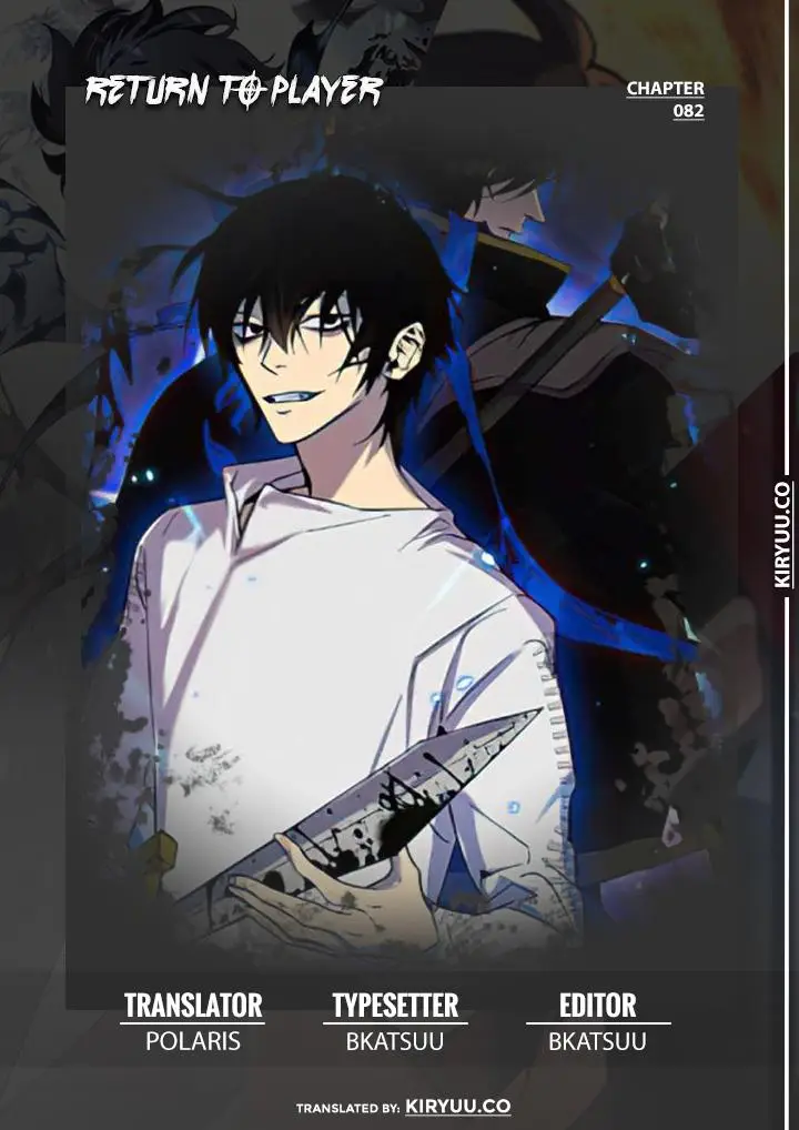 image-komik-return-to-player-chapter-82-0/21