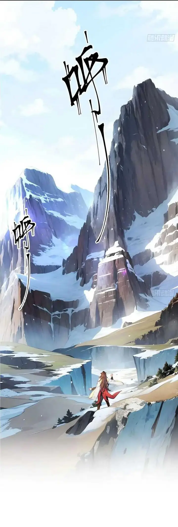 image-komik-return-to-the-ancient-times-as-an-emperor-chapter-1-38/41