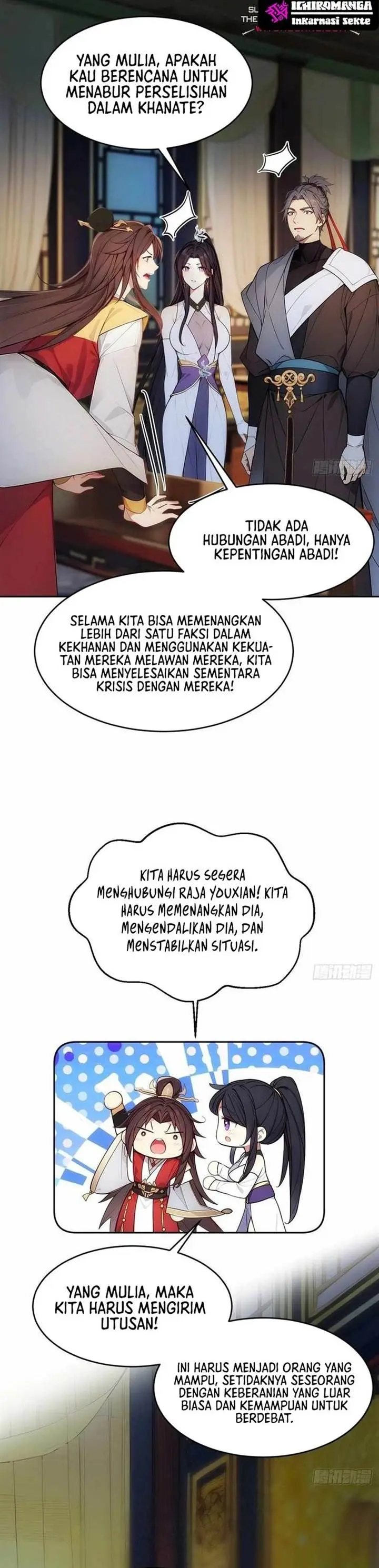 image-komik-return-to-the-ancient-times-as-an-emperor-chapter-4-4/11