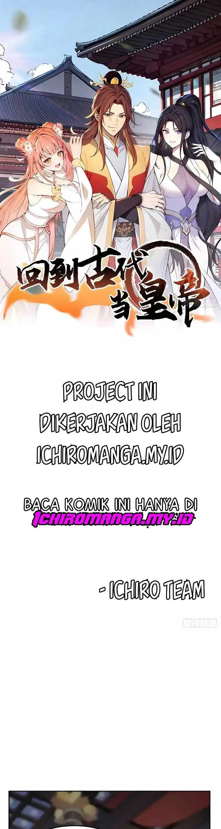 image-komik-return-to-the-ancient-times-as-an-emperor-chapter-8-0/22