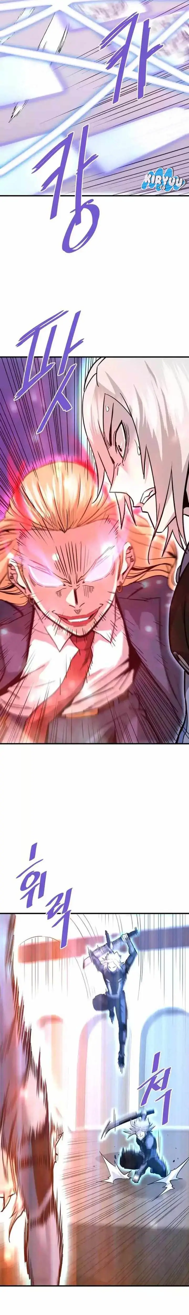 image-komik-returned-from-hell-chapter-101-3/31