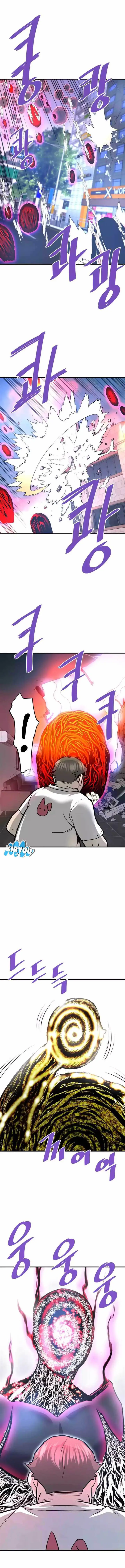 image-komik-returned-from-hell-chapter-104-7/16