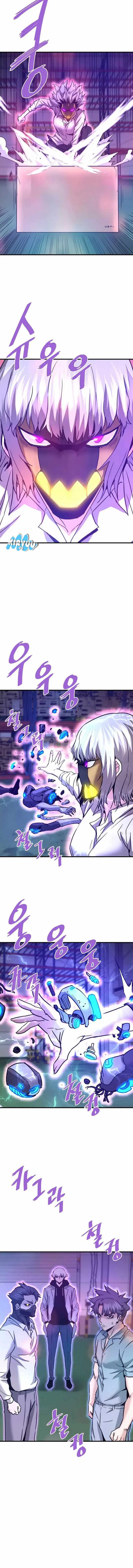 image-komik-returned-from-hell-chapter-111-27/30