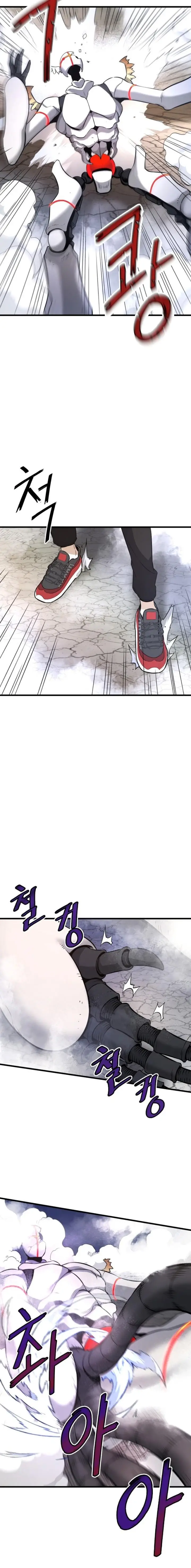 image-komik-returned-from-hell-chapter-13-17/24