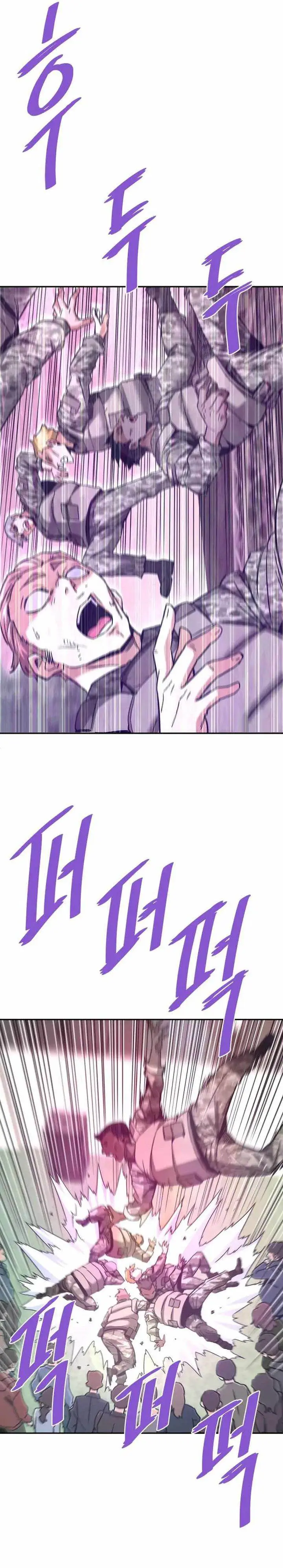 image-komik-returned-from-hell-chapter-136-11/44