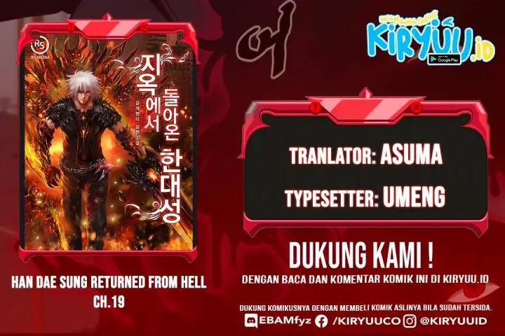 image-komik-returned-from-hell-chapter-19-0/33
