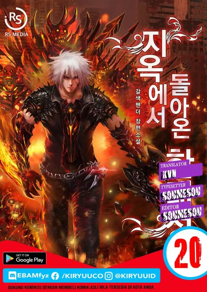 image-komik-returned-from-hell-chapter-20-0/24