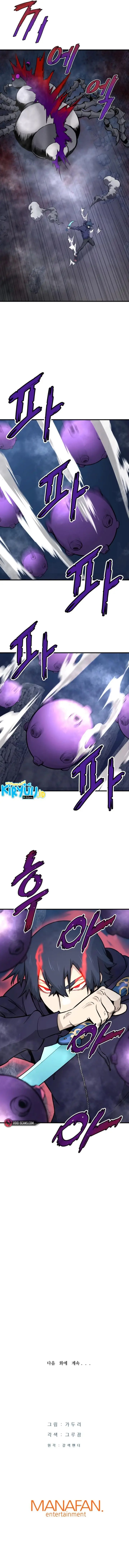 image-komik-returned-from-hell-chapter-20-23/24