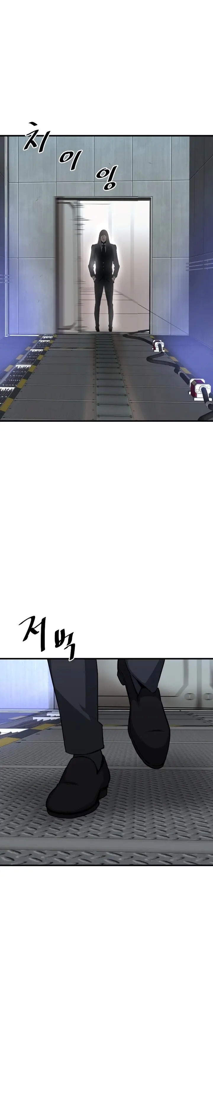 image-komik-returned-from-hell-chapter-27-23/31