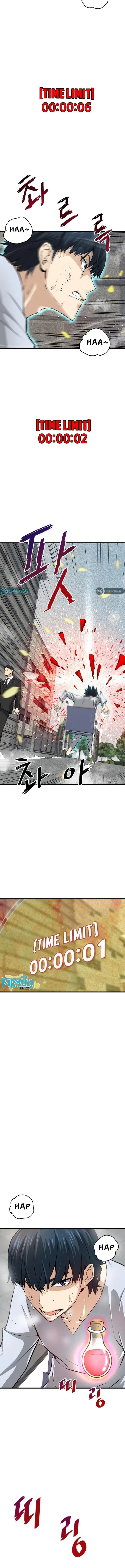 image-komik-returned-from-hell-chapter-3-8/20