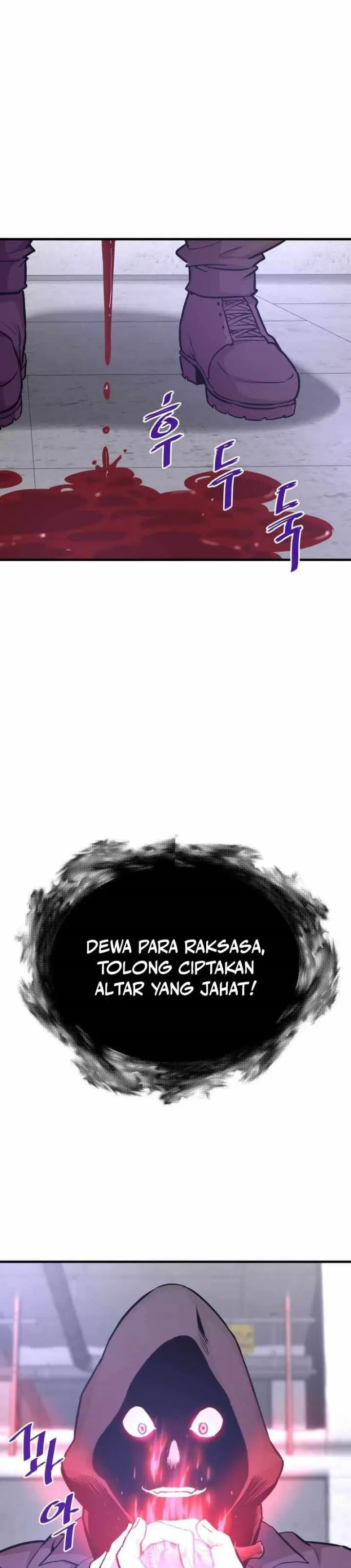 image-komik-returned-from-hell-chapter-46-15/50