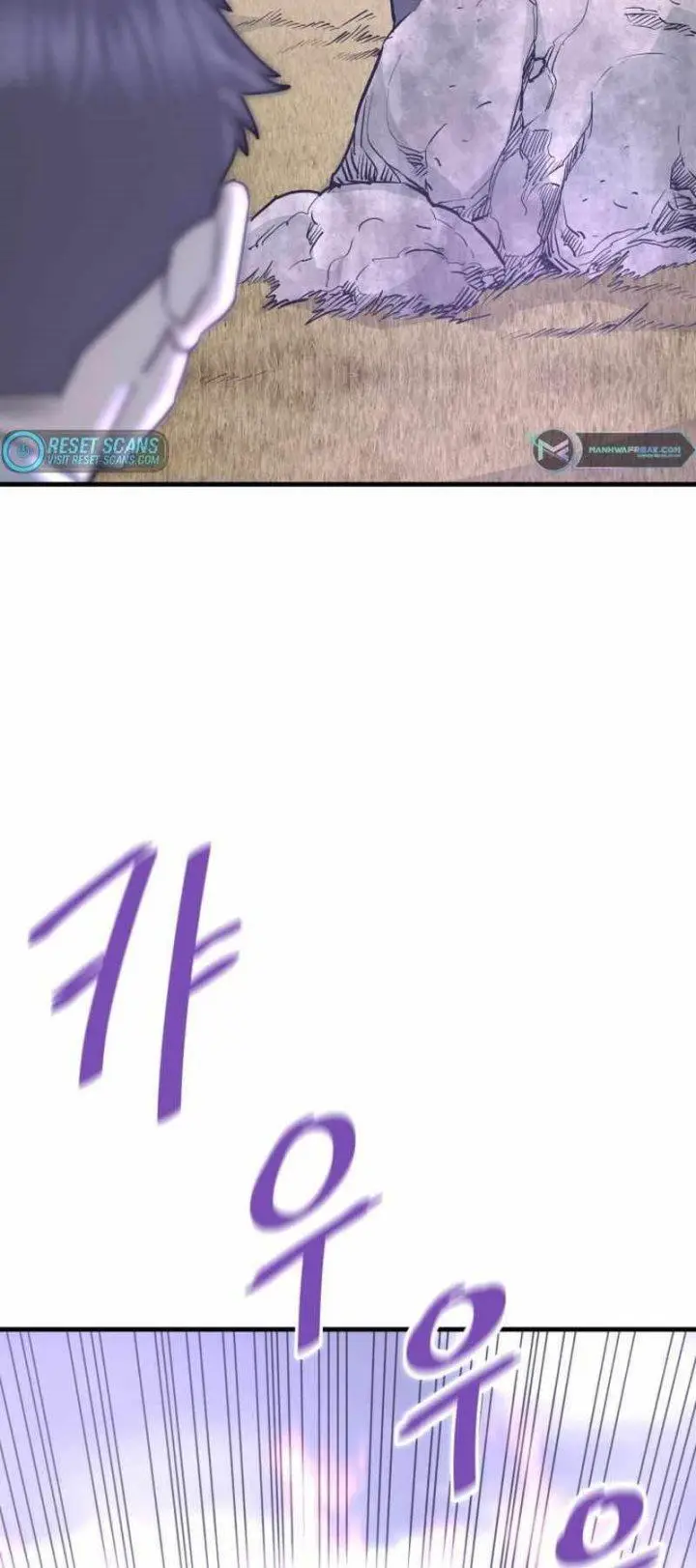 image-komik-returned-from-hell-chapter-47-47/50