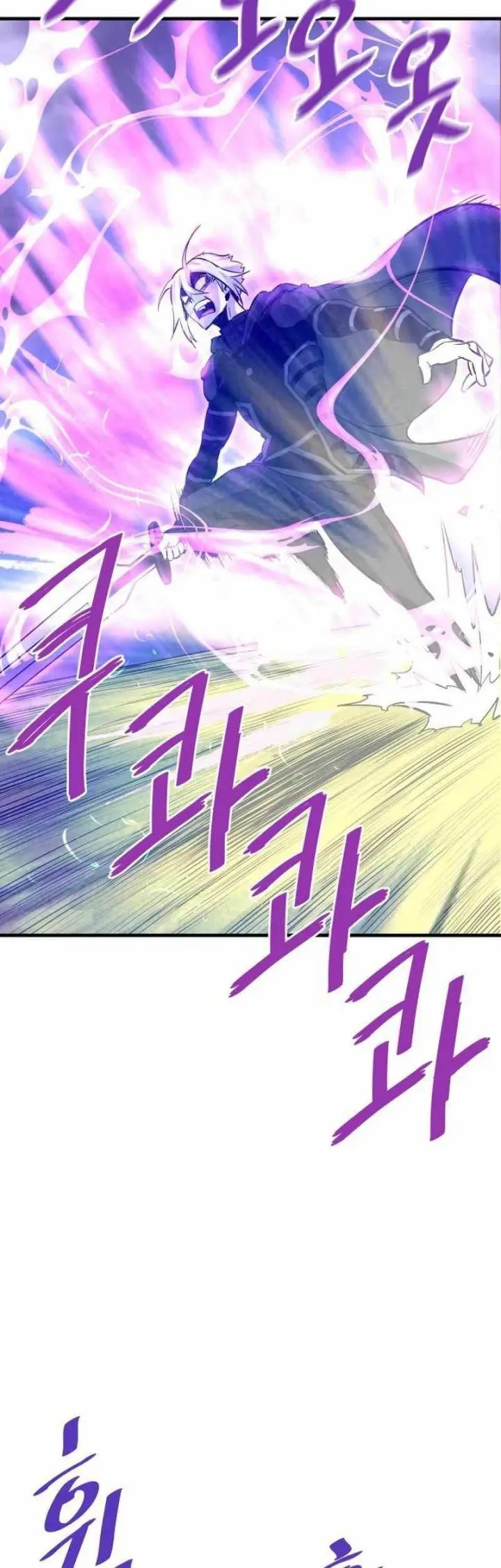 image-komik-returned-from-hell-chapter-48-16/71