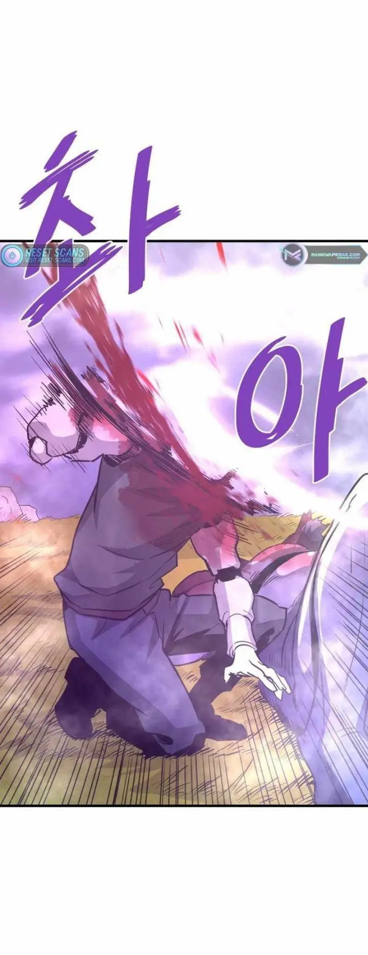 image-komik-returned-from-hell-chapter-48-66/71