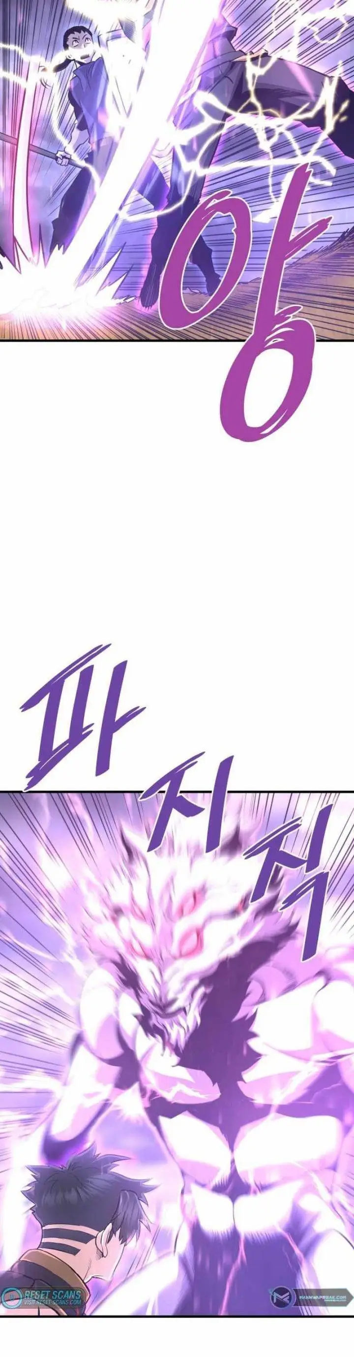 image-komik-returned-from-hell-chapter-50-8/57