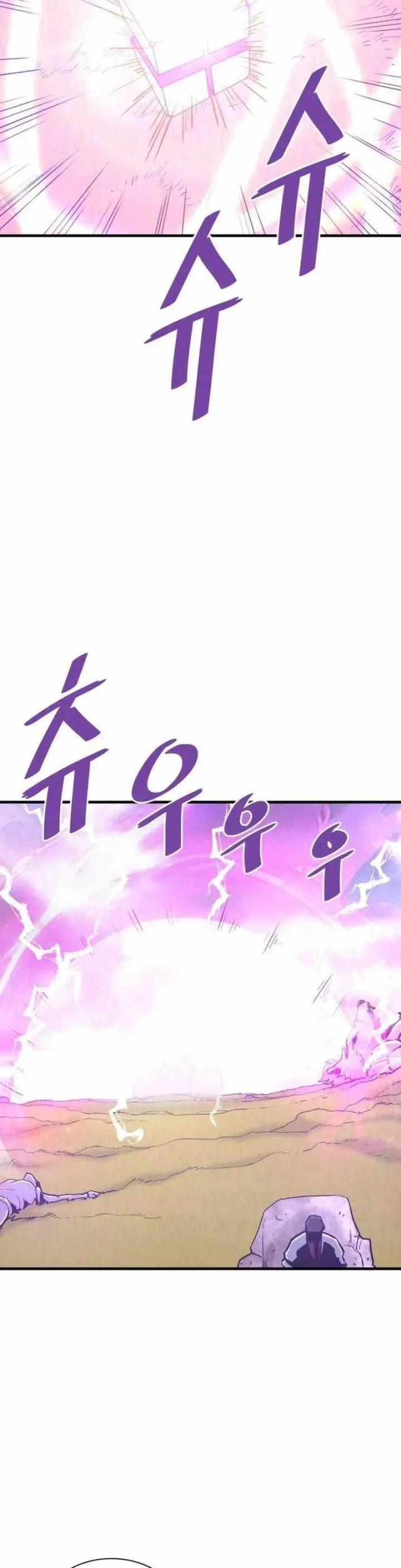 image-komik-returned-from-hell-chapter-50-22/57