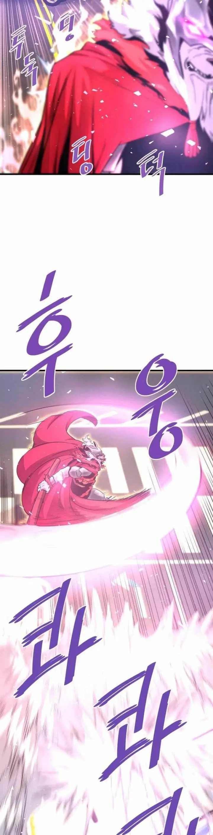 image-komik-returned-from-hell-chapter-50-44/57