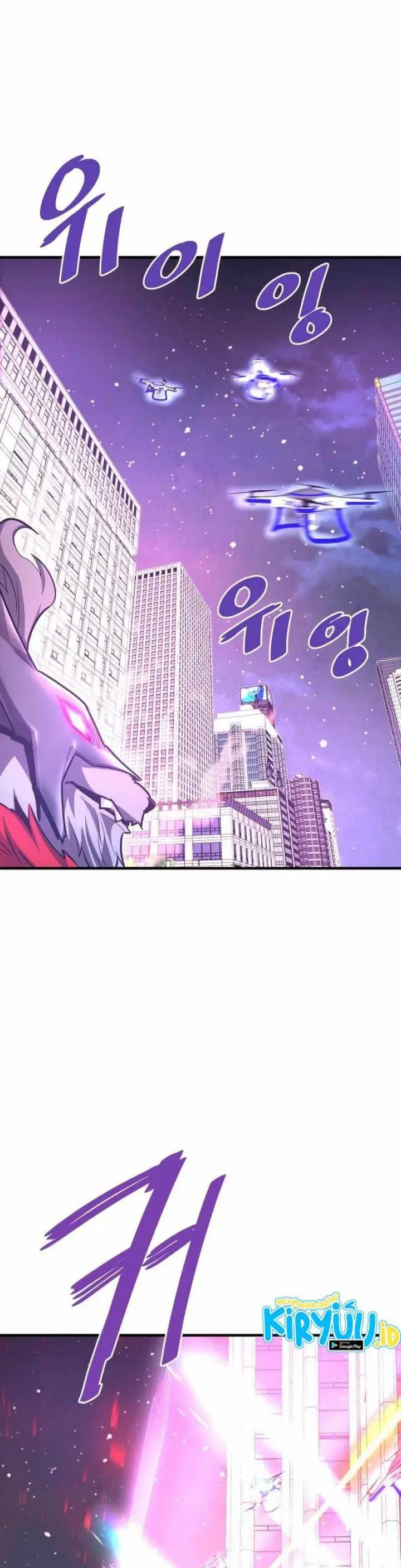 image-komik-returned-from-hell-chapter-50-47/57