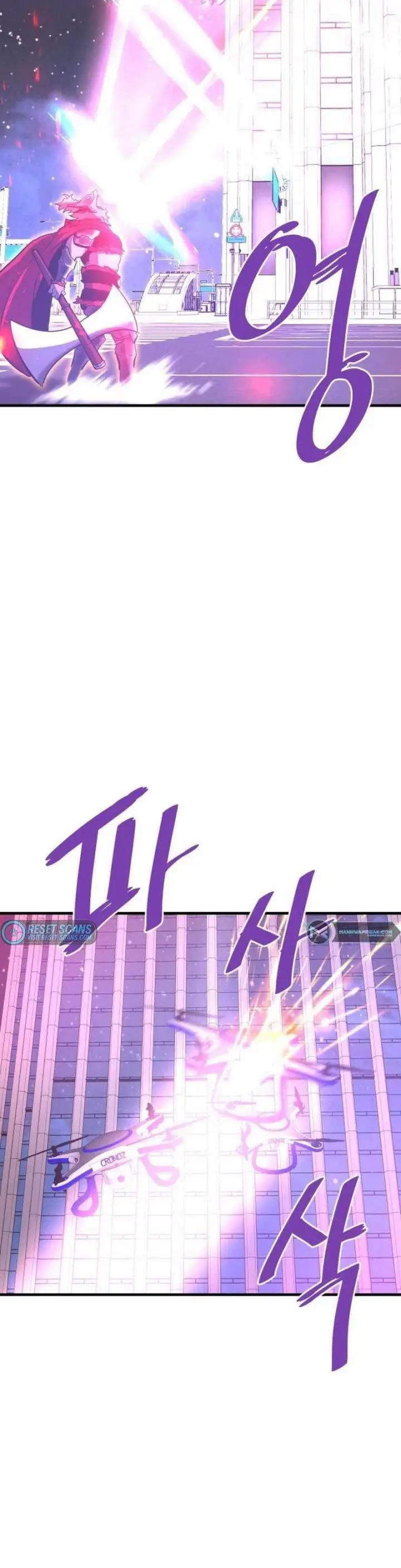 image-komik-returned-from-hell-chapter-50-48/57