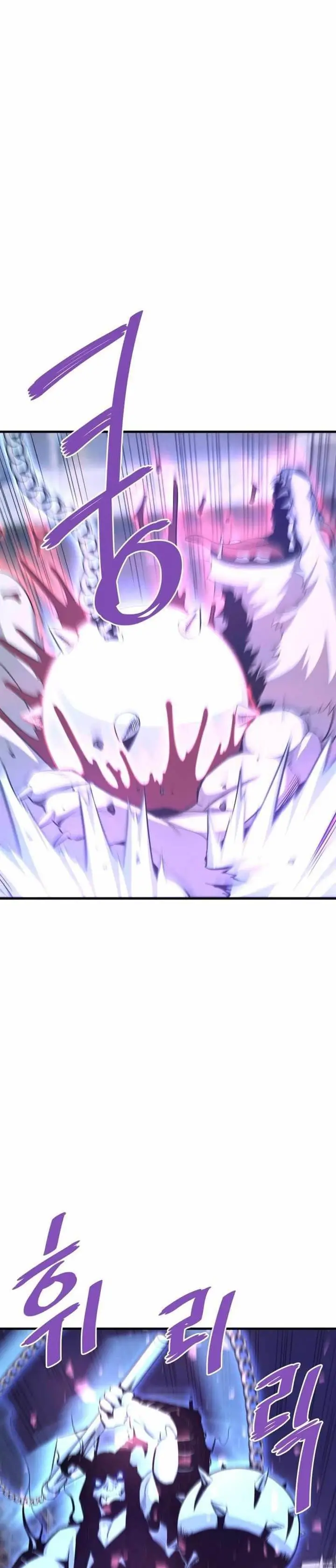 image-komik-returned-from-hell-chapter-52-4/42