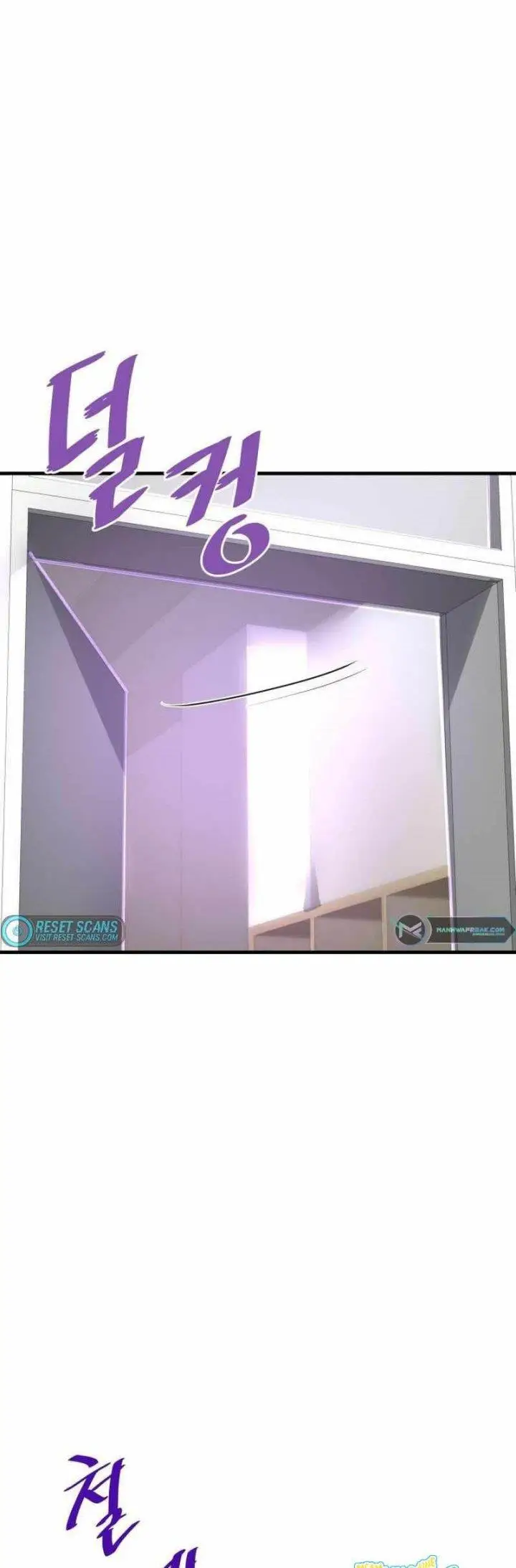 image-komik-returned-from-hell-chapter-53-32/60