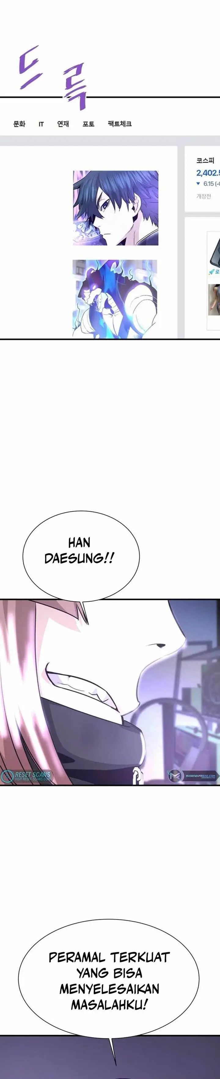 image-komik-returned-from-hell-chapter-54-5/42