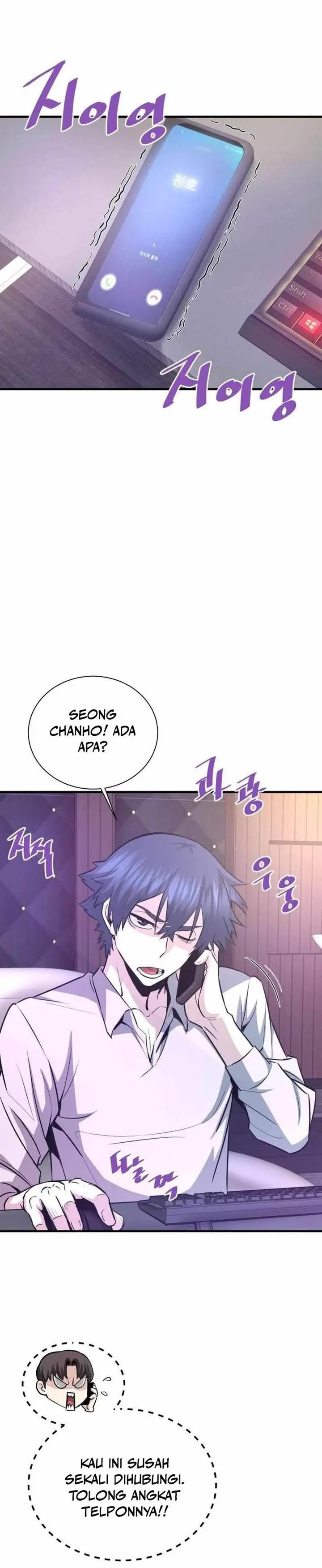 image-komik-returned-from-hell-chapter-54-16/42