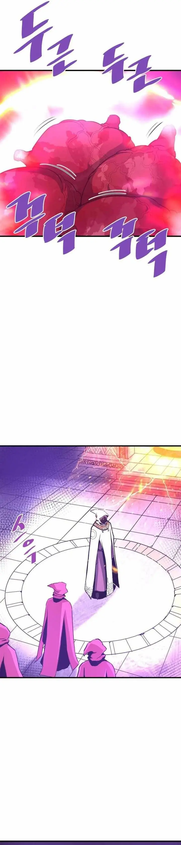 image-komik-returned-from-hell-chapter-55-6/42