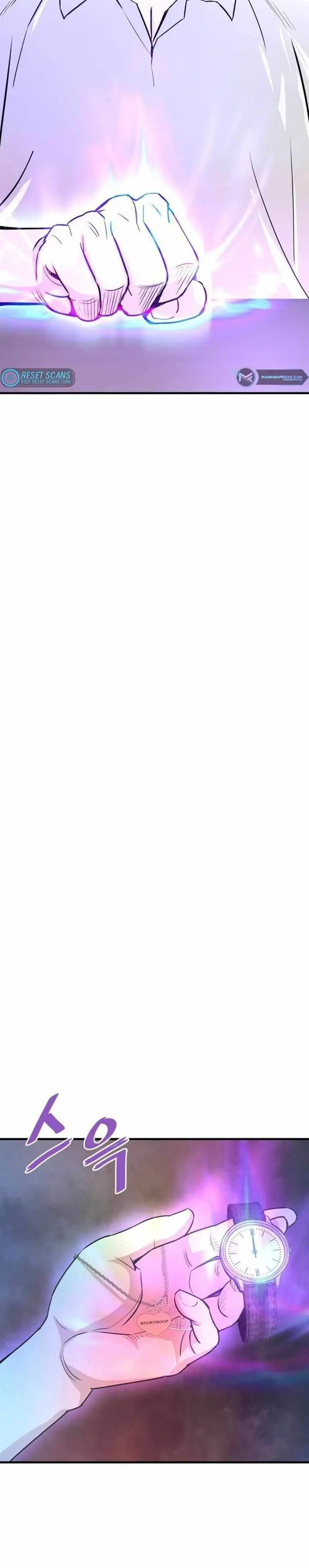 image-komik-returned-from-hell-chapter-55-28/42